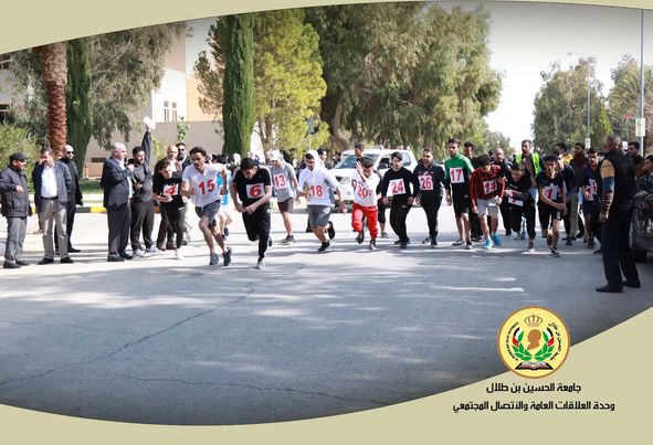 University cross country running.